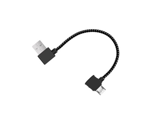 Кабель пульта FIMI X8 SE (Micro-USB) (reverse) (YX) Кабель пульта FIMI X8 SE (Micro-USB) (reverse) (YX)