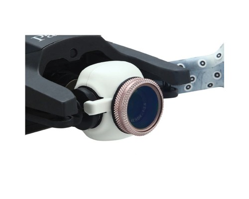 Нейтральный фильтр ND4 Parrot Anafi (YX) Нейтральный фильтр ND4 Parrot Anafi (YX)