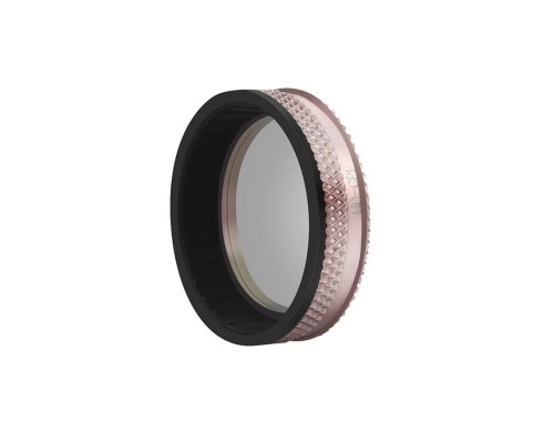 Поляризационный CPL фильтр Parrot Anafi (YX) Поляризационный CPL фильтр Parrot Anafi (YX)