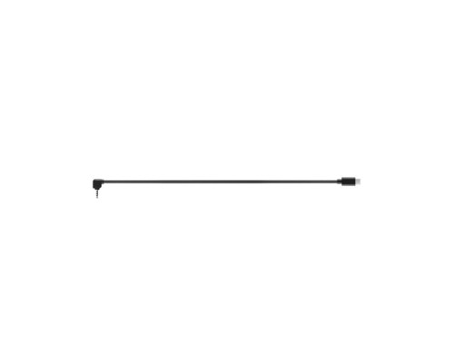 Кабель RSS Control Cable для Panasonic для DJI RS 2 / RSC 2 Кабель RSS Control Cable для Panasonic для DJI RS 2 / RSC 2
