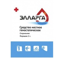 Гемостатический порошок ЭЛЛАРГА 3 грамма