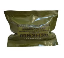 Пакет перевязочный индивидуальный ППИ(Э)-10 "Апполо"