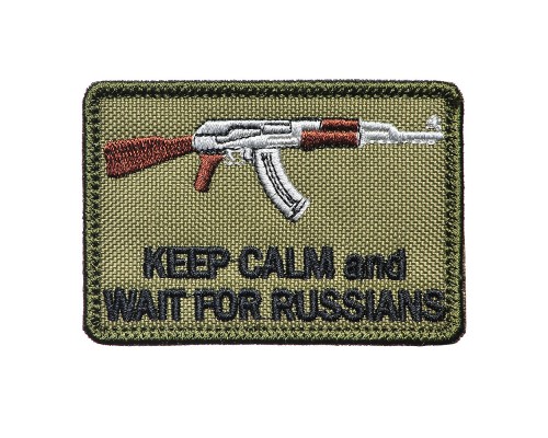 Шеврон "WAIT FOR RUSSIANS" Шеврон "WAIT FOR RUSSIANS"