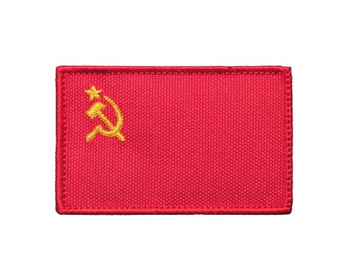 Шеврон "ФЛАГ СССР" Шеврон "ФЛАГ СССР"