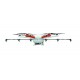 Сельскохозяйственный дрон GAIA 160AG DJI AG 2.0 Combo