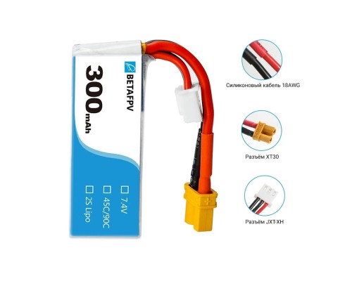 Аккумуляторы BETAFPV 300мАч 2S 45C LiPo (XT30) (2 шт.) Аккумуляторы BETAFPV 300мАч 2S 45C LiPo (XT30) (2 шт.)