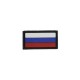 Патч ПВХ Флаг России MINI (25х45 мм)