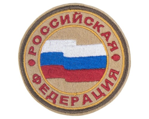 Патч Флаг РФ (80х80) Патч Флаг РФ (80х80)