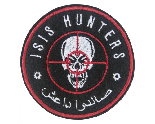 Патч ISIS HUNTERS (80х80) Патч ISIS HUNTERS (80х80)