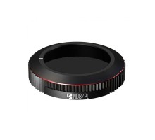 Нейтрально-поляризационный ND8-PL фильтр DJI Mavic 2 Zoom (Freewell)