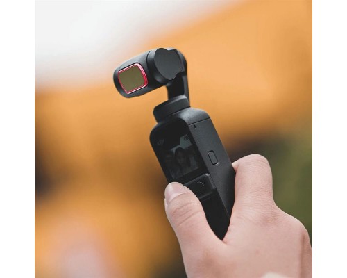 Нейтральный VND (ND64-512) фильтр DJI Osmo Pocket / Pocket 2 (PGYTECH P-19C-070)