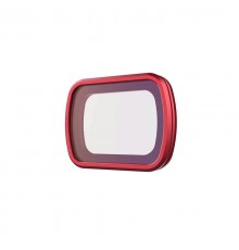 Ультрафиолетовый UV фильтр DJI Osmo Pocket / Pocket 2 (Professional) (PGYTECH P-19C-065)