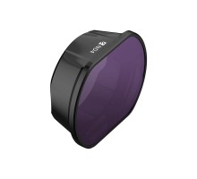 Нейтральный фильтр ND4 DJI FPV (Freewell)