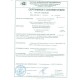 Противоосколочный ворот-манишка (550 м/с)