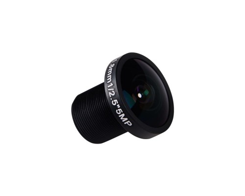 Линза Foxeer M12 1.8 мм (Широкий угол) (IR Sensitive) Линза Foxeer M12 1.8 мм (Широкий угол) (IR Sensitive)