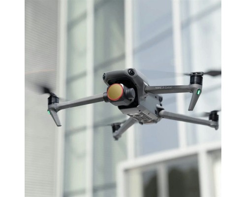 Поляризационный CPL фильтр DJI Mavic 3 Classic (Professional) (PGYTECH P-39A-011) Поляризационный CPL фильтр DJI Mavic 3 Classic (Professional) (PGYTECH P-39A-011)