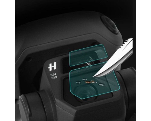 Защитное стекло DJI Mavic 3 (SunnyLife) Защитное стекло DJI Mavic 3 (SunnyLife)