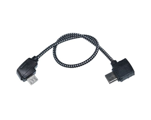 USB Type-C кабель для подключения планшета к пульту серии DJI Mavic (20 см) (YX) USB Type-C кабель для подключения планшета к пульту серии DJI Mavic (20 см) (YX)