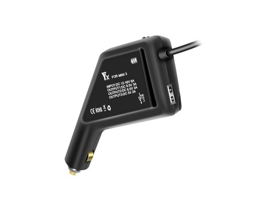 Автомобильное зарядное устройство для 2 аккумуляторов и пульта DJI Mini 3 / Mini 3 Pro (YX) Автомобильное зарядное устройство для 2 аккумуляторов и пульта DJI Mini 3 / Mini 3 Pro (YX)