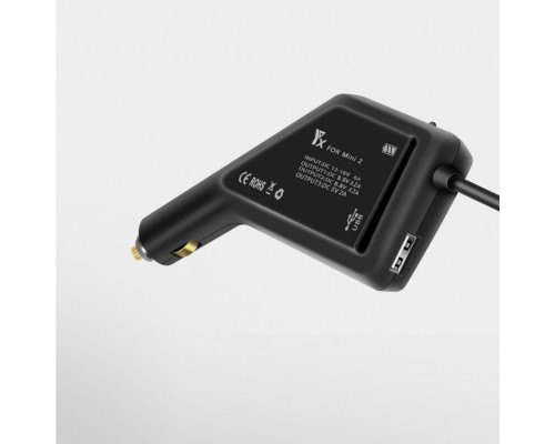 Автомобильное зарядное устройство для 2 аккумуляторов и пульта DJI Mini 2 / Mini SE / Mini 2 SE (YX) Автомобильное зарядное устройство для 2 аккумуляторов и пульта DJI Mini 2 / Mini SE / Mini 2 SE (YX)