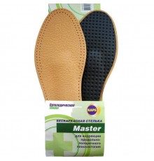 Стельки Kaps ортопедические Master р.43/44