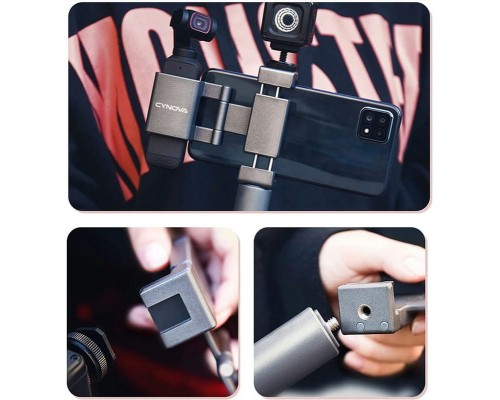 Держатель смартфона DJI Osmo Pocket / Pocket 2 (CYNOVA) Держатель смартфона DJI Osmo Pocket / Pocket 2 (CYNOVA)