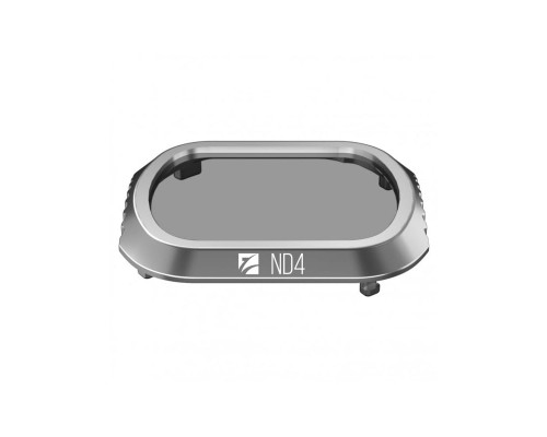 Набор из 6 фильтров (ND4/8/16/CPL/ND32-PL/64) DJI Mavic 2 Pro (Essential Kit) (Freewell)
