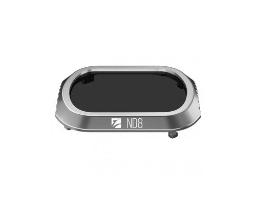 Набор из 6 фильтров (ND4/8/16/CPL/ND32-PL/64) DJI Mavic 2 Pro (Essential Kit) (Freewell)