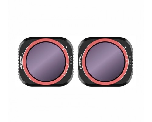 Набор из 2 нейтральных VND фильтров (ND4-32 + ND64-512) DJI Mavic 2 Pro (Freewell) Набор из 2 нейтральных VND фильтров (ND4-32 + ND64-512) DJI Mavic 2 Pro (Freewell)