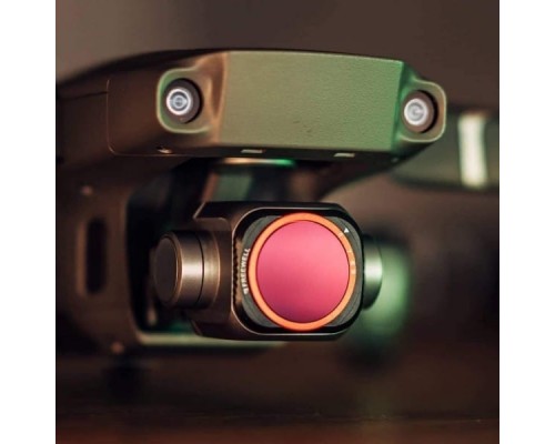 Набор из 2 нейтральных VND фильтров (ND4-32 + ND64-512) DJI Mavic 2 Pro (Freewell) Набор из 2 нейтральных VND фильтров (ND4-32 + ND64-512) DJI Mavic 2 Pro (Freewell)