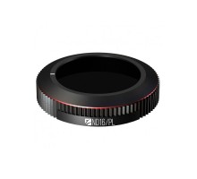 Нейтрально-поляризационный ND16-PL фильтр DJI Mavic 2 Zoom (Freewell)