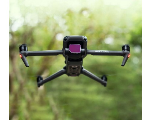 Набор из 8 фильтров (ND8/16/32/64/ND8-PL/16/32/64) DJI Mavic 3 Classic (All Day) (Freewell) Набор из 8 фильтров (ND8/16/32/64/ND8-PL/16/32/64) DJI Mavic 3 Classic (All Day) (Freewell)
