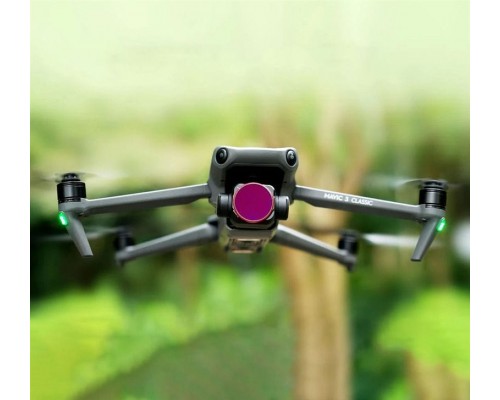Набор из 2 диффузионных нейтральных VND + Mist фильтров (ND4-32 + ND64-512) DJI Mavic 3 Classic (Freewell) Набор из 2 диффузионных нейтральных VND + Mist фильтров (ND4-32 + ND64-512) DJI Mavic 3 Classic (Freewell)