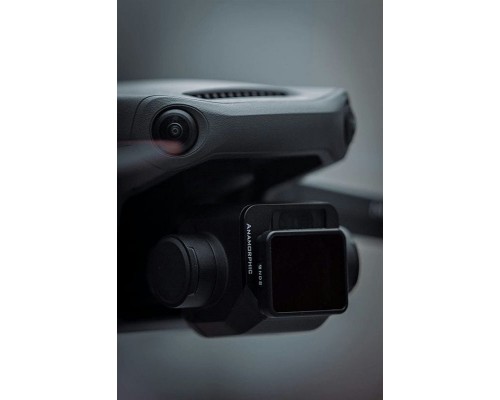 Набор из 6 фильтров (ND8/16/32/64/Wide Angle/Anamorphic) DJI Mavic 3 (Freewell) Набор из 6 фильтров (ND8/16/32/64/Wide Angle/Anamorphic) DJI Mavic 3 (Freewell)