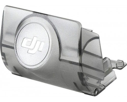 Защита подвеса для DJI Mavic Air (DJI Part12) Защита подвеса для DJI Mavic Air (DJI Part12)