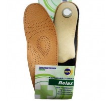 Стельки Kaps ортопедические Relax р.41/42