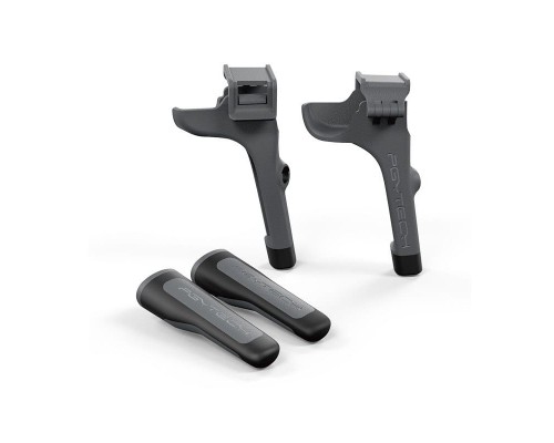 Удлинители шасси DJI Mavic 2 (PGYTECH P-HA-037) Удлинители шасси DJI Mavic 2 (PGYTECH P-HA-037)