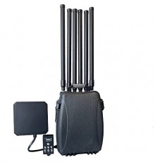 Рюкзак подавитель дронов Гарпия CKJ-1704-MOBILE 225W