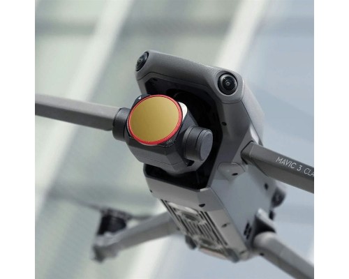 Нейтральный VND (ND64-ND512) фильтр DJI Mavic 3 Classic (PGYTECH P-39A-013) Нейтральный VND (ND64-ND512) фильтр DJI Mavic 3 Classic (PGYTECH P-39A-013)
