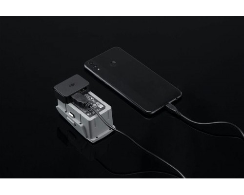 Адаптер аккумулятора DJI Mavic Air 2 / Air 2S (DJI Part 12) Адаптер аккумулятора DJI Mavic Air 2 / Air 2S (DJI Part 12)