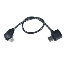Micro-USB кабель (reverse) для подключения смартфона к пульту серии DJI Mavic (9 см) (YX)