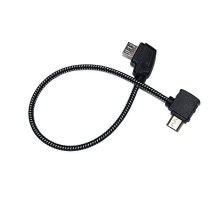 Micro-USB кабель (reverse) для подключения планшета к пульту серии DJI Mavic (20 см) (YX)