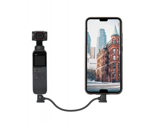 Кабель Type-C - Micro-USB/Type-C/Lightning (15 см) (SunnyLife) Кабель Type-C - Micro-USB/Type-C/Lightning (15 см) (SunnyLife)
