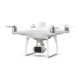 Комплекс полного цикла с DJI Agras T16