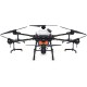 Комплекс полного цикла с DJI Agras T20