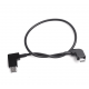 Кабель OTG Micro-USB DJI Osmo Pocket (30 см) (SunnyLife)