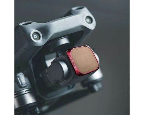 Ультрафиолетовый UV фильтр DJI Air 2S (Professional) (PGYTECH P-16B-060) Ультрафиолетовый UV фильтр DJI Air 2S (Professional) (PGYTECH P-16B-060)