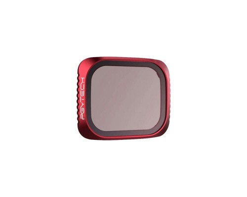 Ультрафиолетовый UV фильтр DJI Air 2S (Professional) (PGYTECH P-16B-060) Ультрафиолетовый UV фильтр DJI Air 2S (Professional) (PGYTECH P-16B-060)