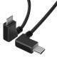 Кабель USB - Type-C/Lightning для подключения к пульту DJI RC-N1 / RC-N2 (35 см) (YX)