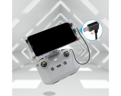 Кабель USB - Type-C/Lightning для подключения к пульту DJI RC-N1 / RC-N2 (35 см) (YX) Кабель USB - Type-C/Lightning для подключения к пульту DJI RC-N1 / RC-N2 (35 см) (YX)